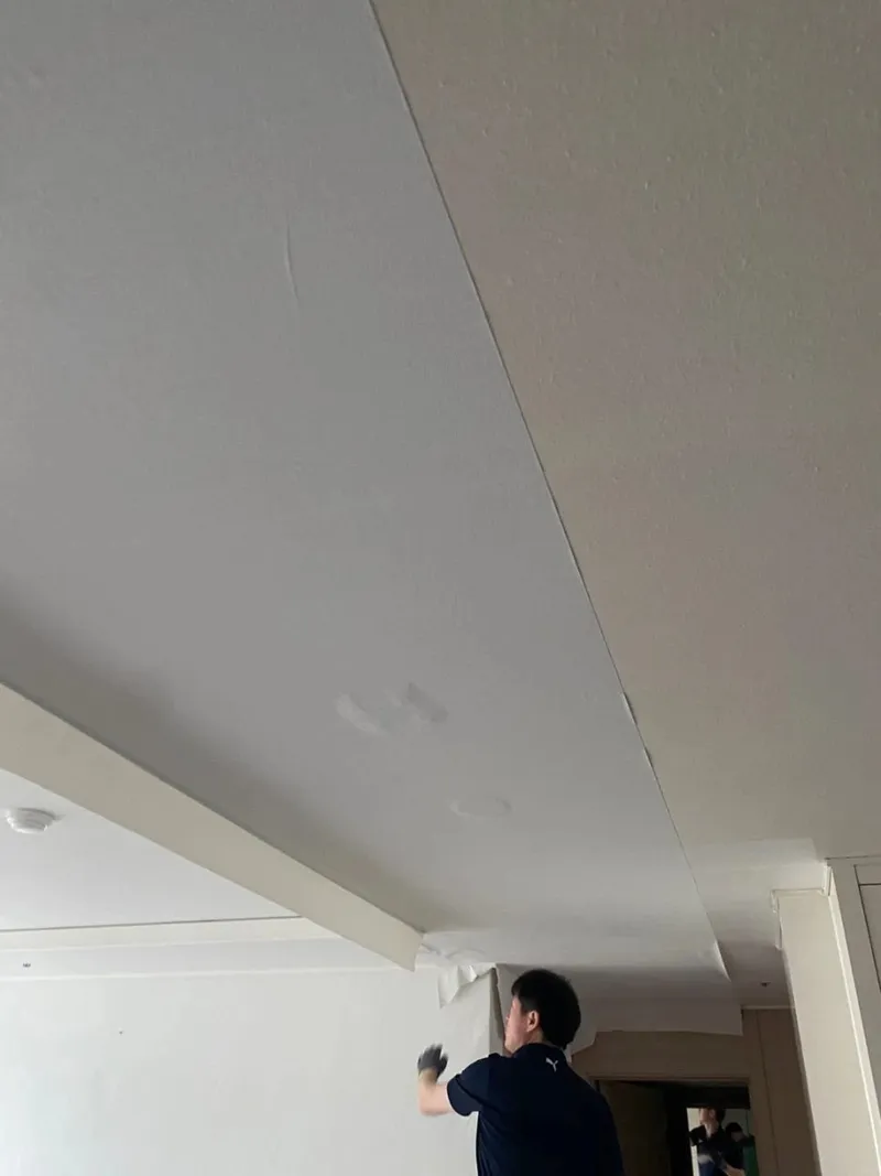 도배 실무과정 실습 현장